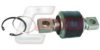 CASALS R7861 Repair Kit, link